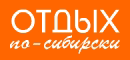 II ����������� �������� �������