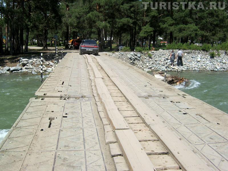 Мост в Чемале к Чемальской ГЭС