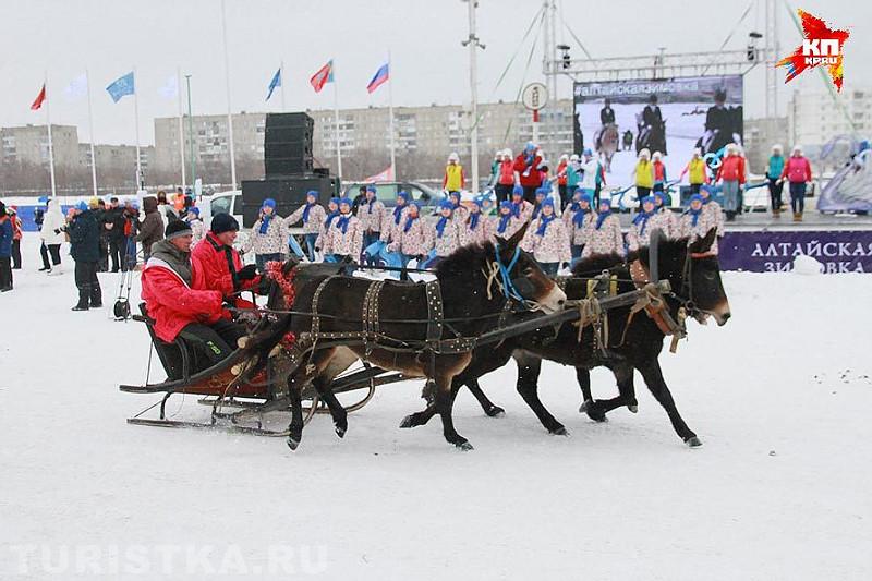 Праздник Алтайская Зимовка
