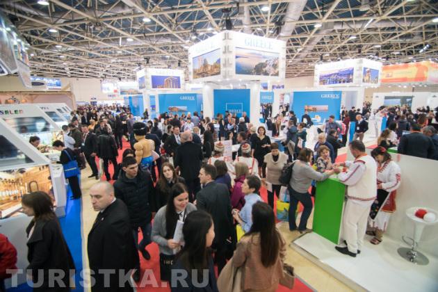 MITT 2018 : Международная туристическая выставка в Москве