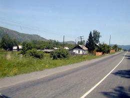 Село Черемшанка