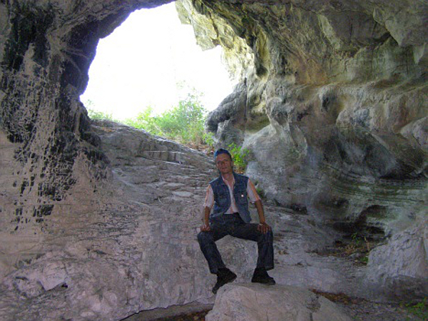 Булухтинская пещера