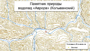 Водопад Аврора - Памятник Природы Алтайского края