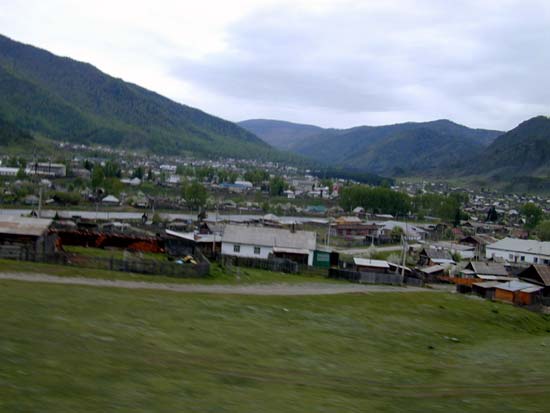 Село Онгудай