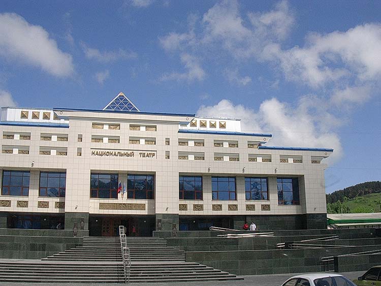 Здание Национального Театра