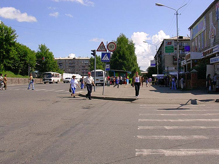 Коммунистический проспект  в районе автовокзала