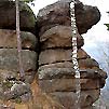 Скалы около «водопада»