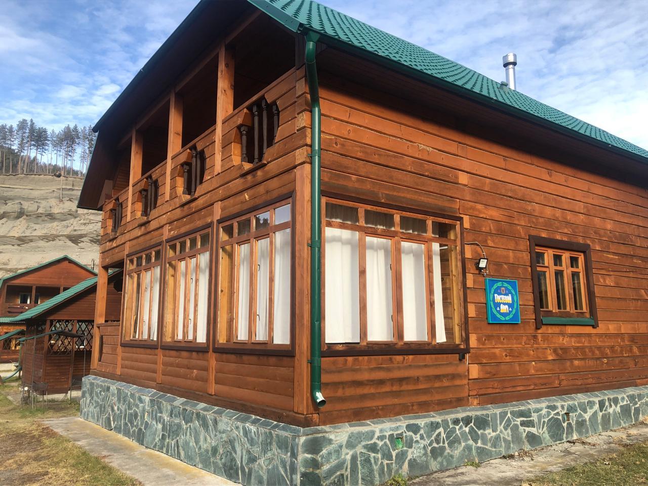 Усадьба "Большая Медведица" Алтай осенью