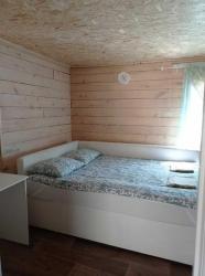 Дом Комфорт Плюс