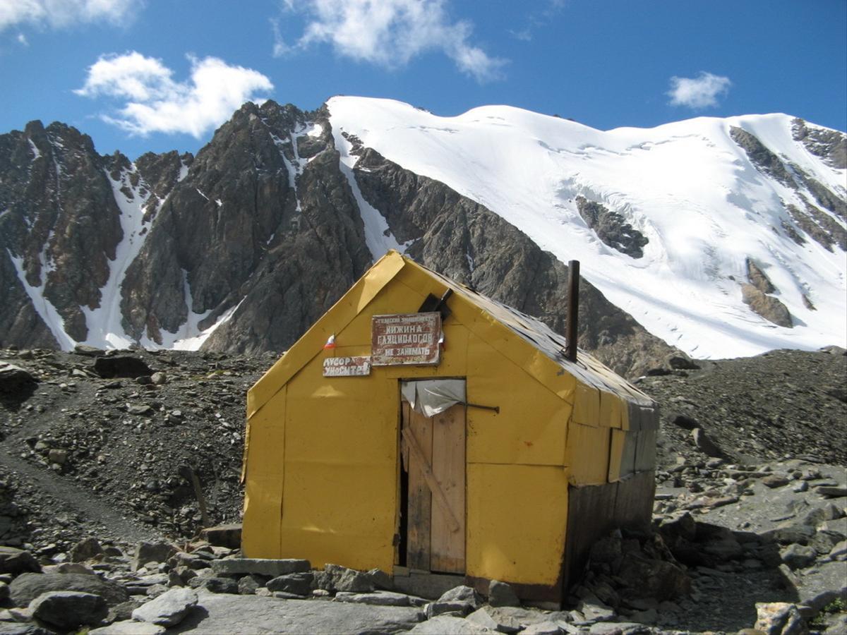 Хижина гляциологов