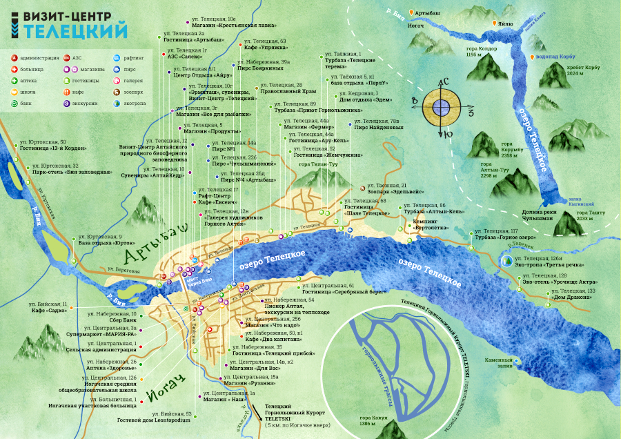 Карта Телецкого озера
