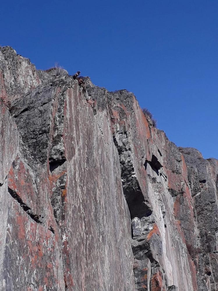 Урочище Уту-Кайа Республика Алтай