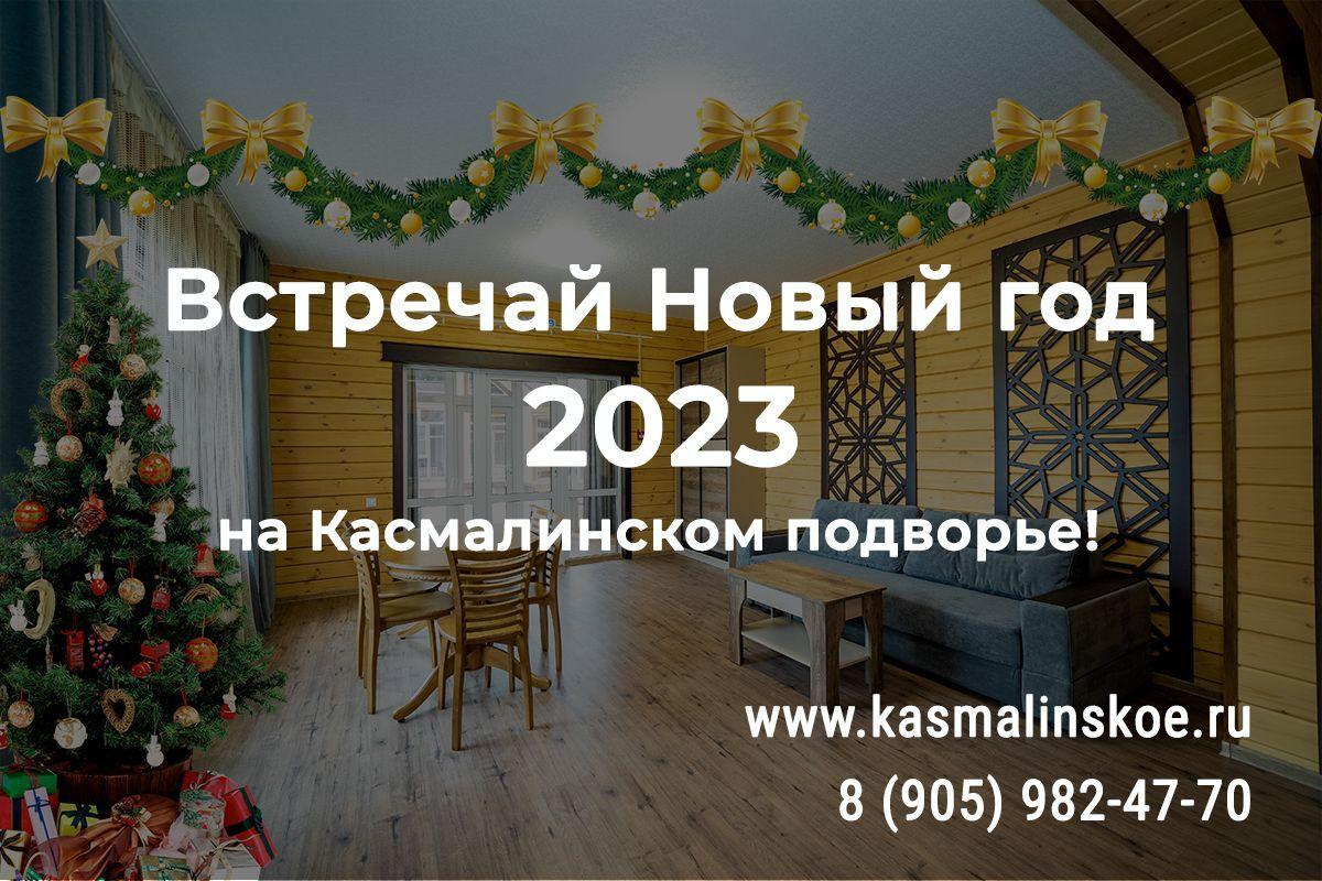 Комбикорм родное подворье барнаул отзывы. Подворье барнаул. Комбикорм для бройлеров 35 кг алтай. Живое питание сибирское подворье. Протеин для птицы.