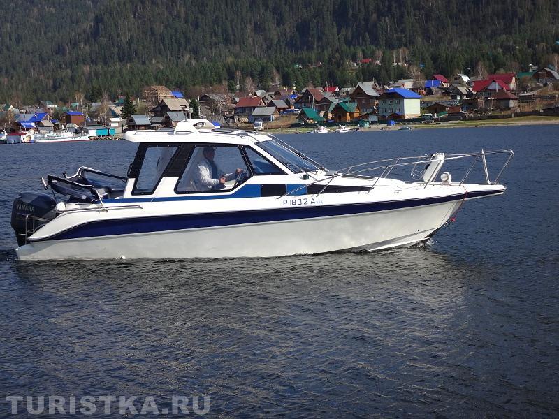 Ямаха 200. Вместимость 9 человек