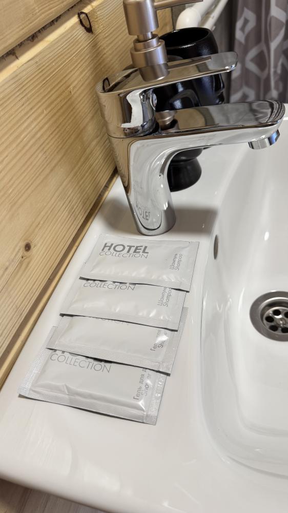 Дом для четверых