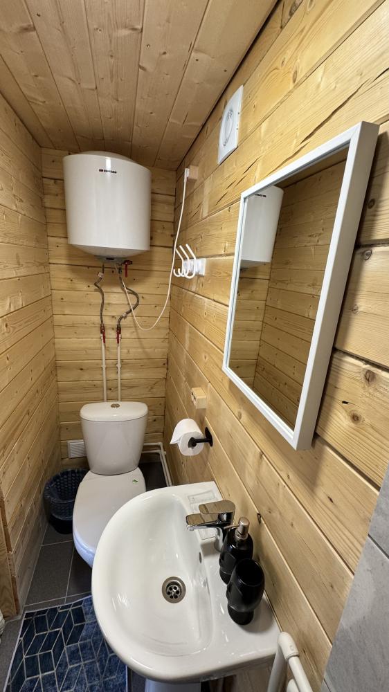 Дом для четверых