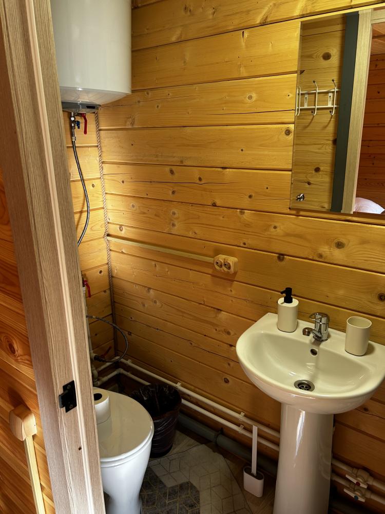 Дом для двоих с кухней.