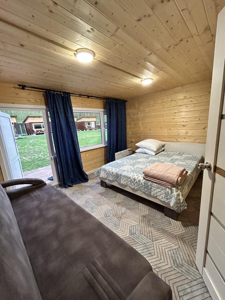 Дом для четверых