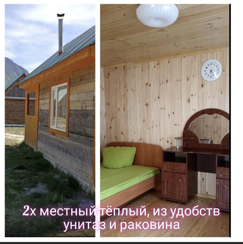 Домик 2-хместный с туалетом и раковиной