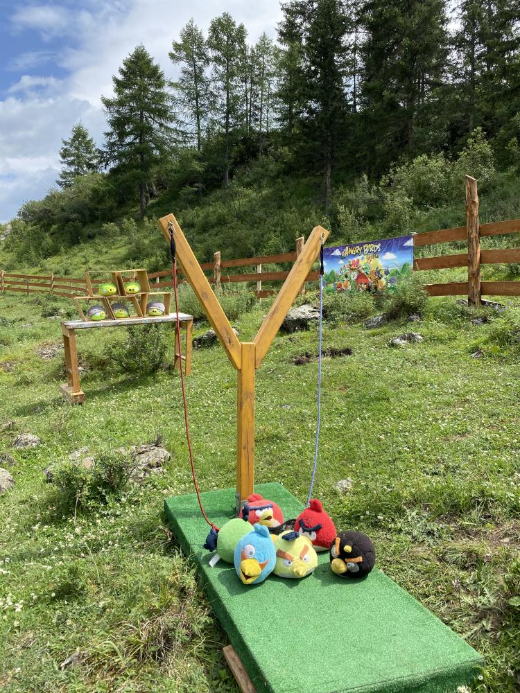 Детская площадка