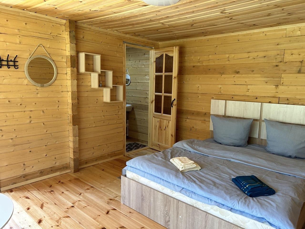 Номер 2-местный благоустроенный