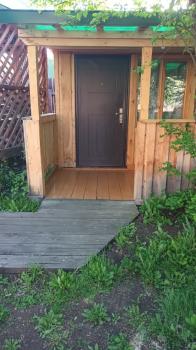 Общая кухня