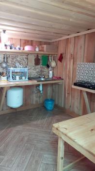 Общая кухня