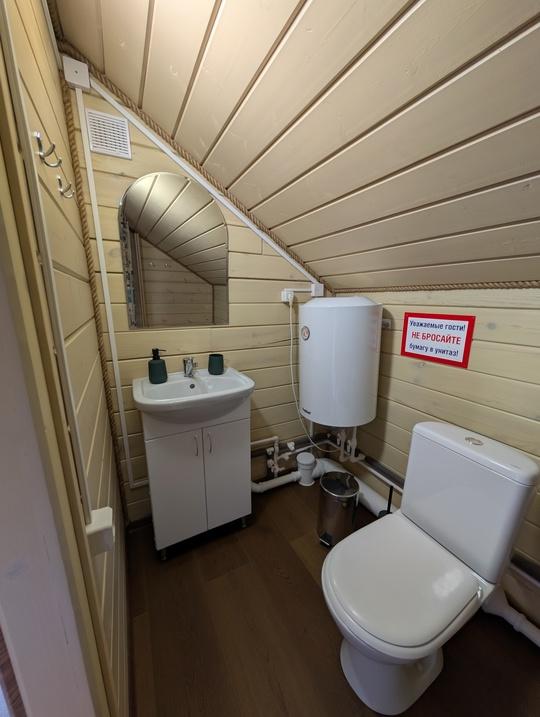 2й этаж 4х местный номер