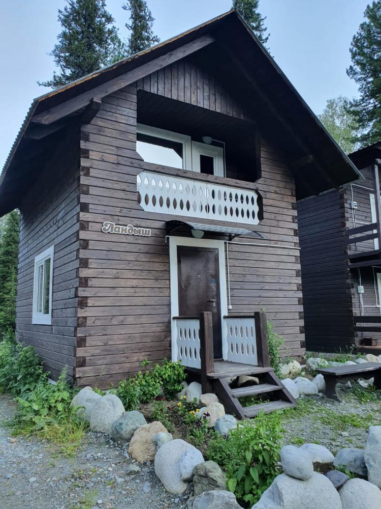 Гостевой дом "Ландыш" для 2-5 человек