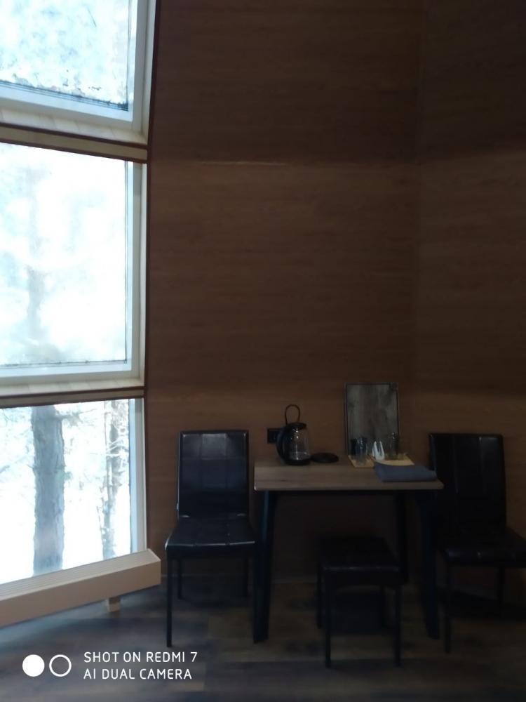 Домик на двоих