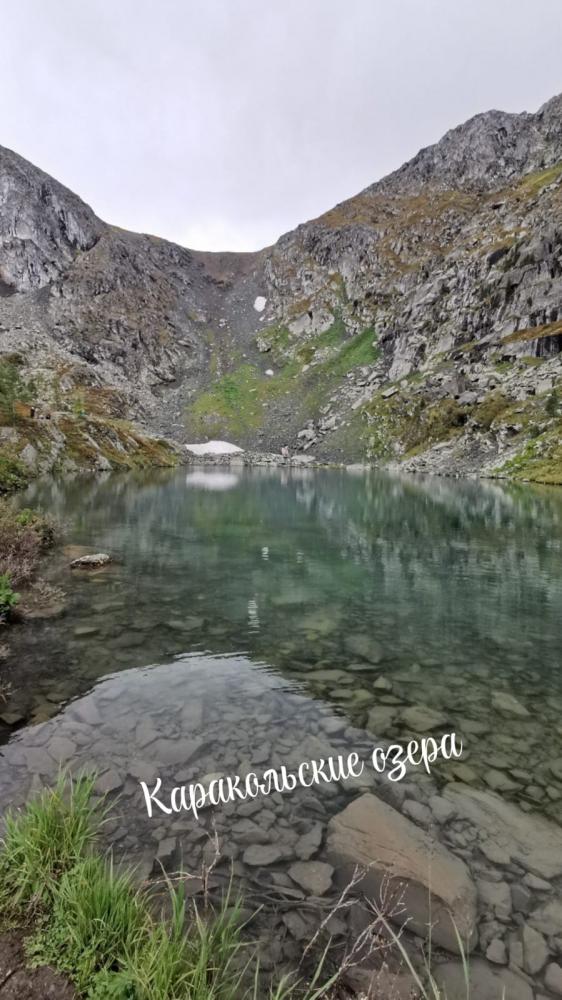 Квадроциклы на Алтае экскурсии