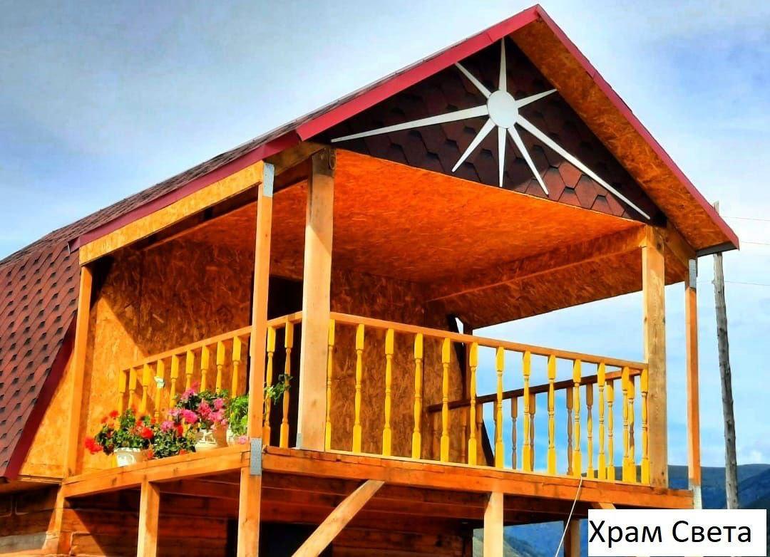 Гостевой дом