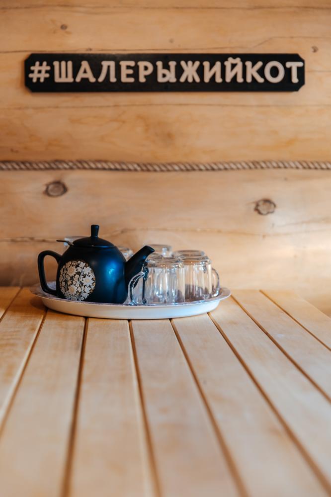 Баня на Алтае в Шале "Рыжий Кот"