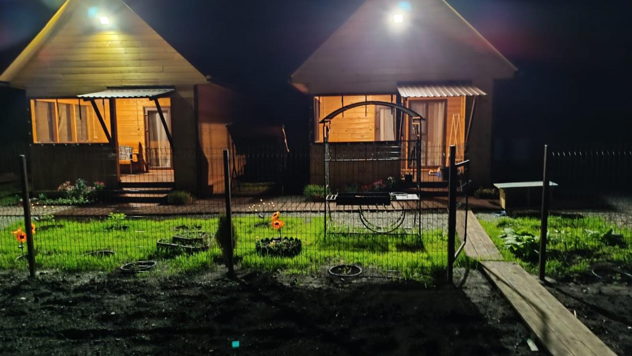 Гостевой дом Подгорный