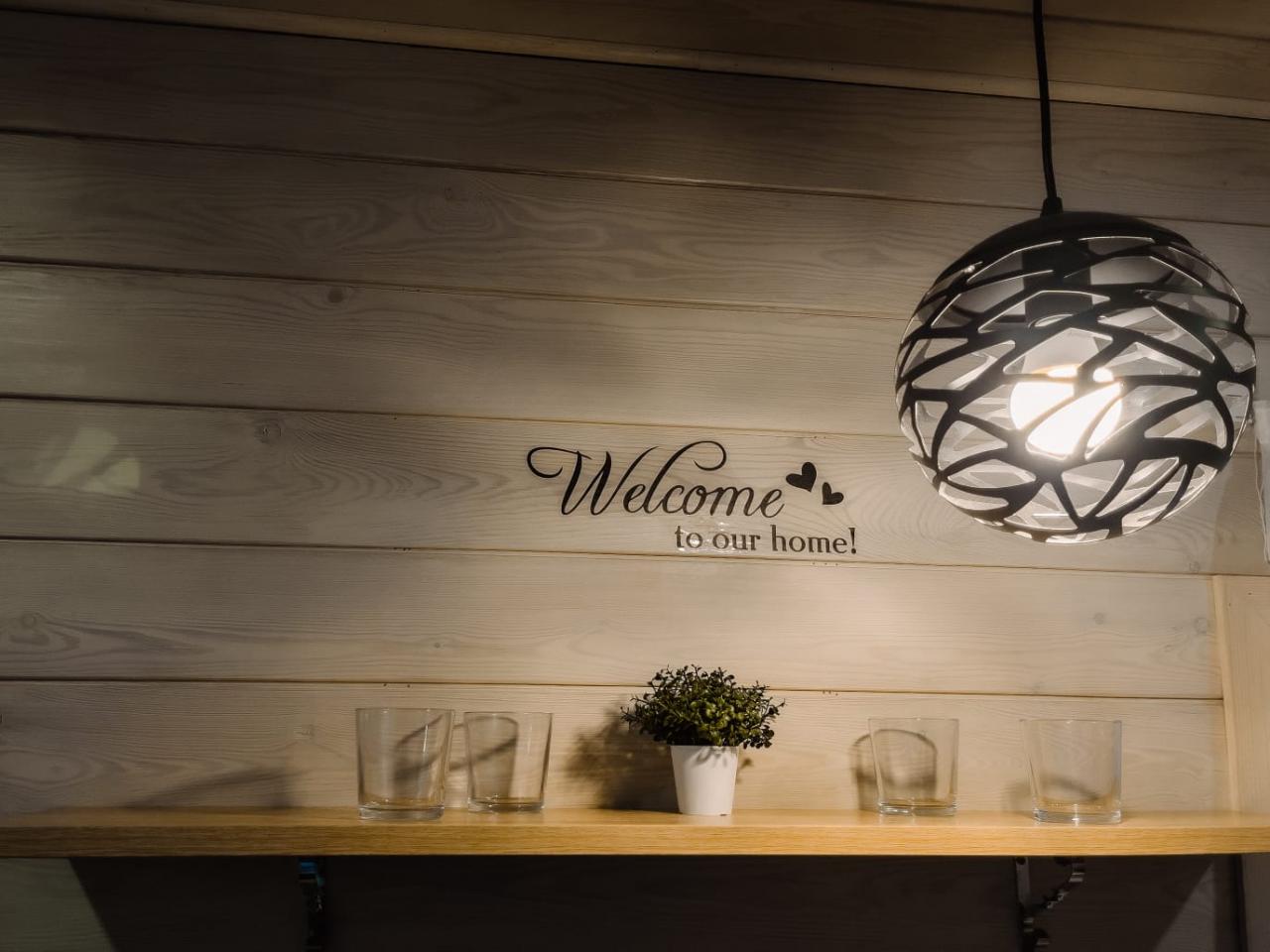 Коттедж Карамель