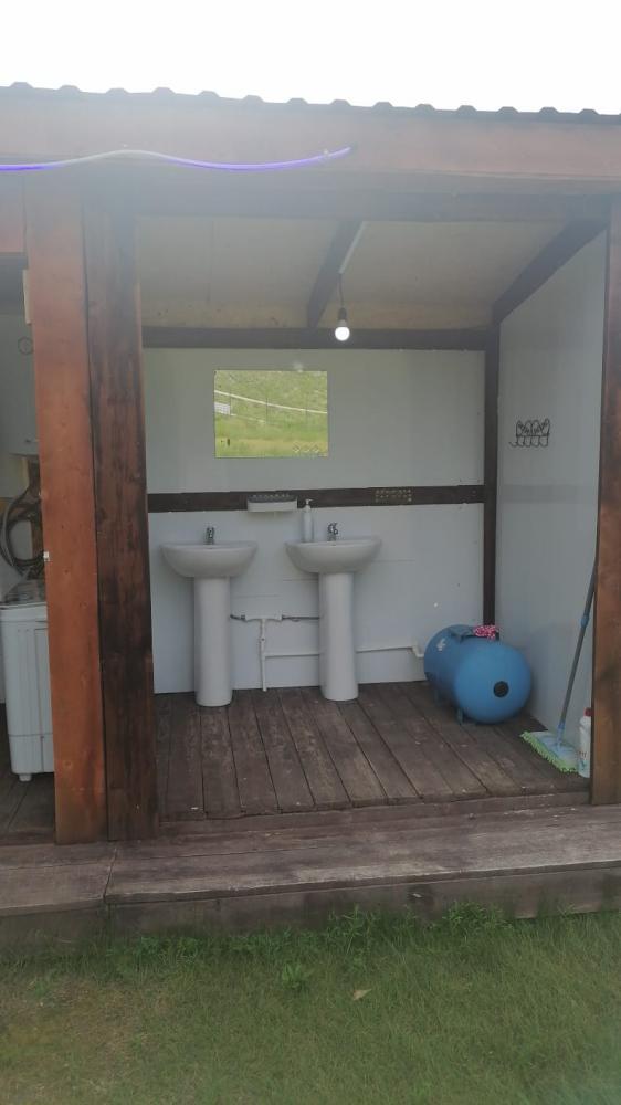 База отдыха "Аил" умывальник