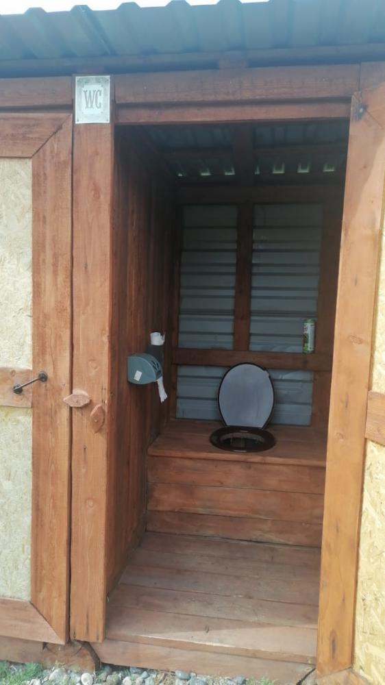 База отдыха "Аил" санузел