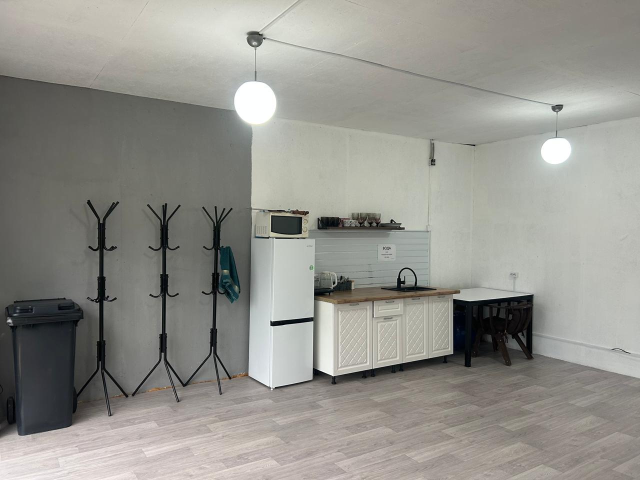 Общая кухня