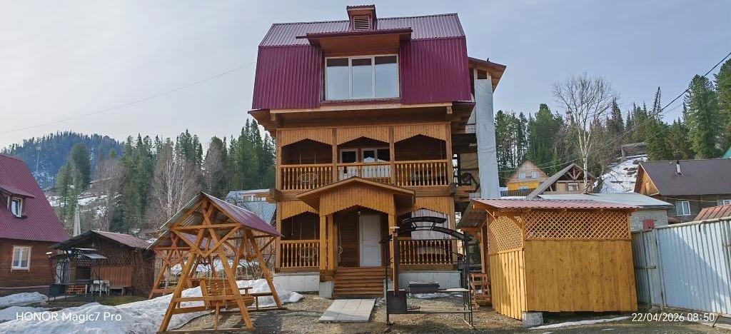 Гостевой дом Фортуна