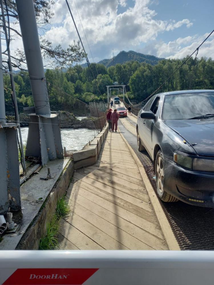 Подвесной мост на Катуни Горный Алтай