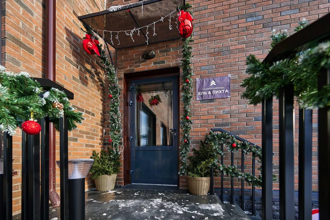 Отель "Ель&Пихта" на Алтае в 14 км от курорта Манжерок