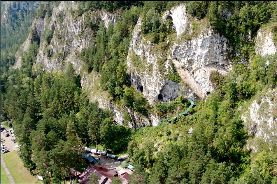 Гора с Тавдинскими пещерами
