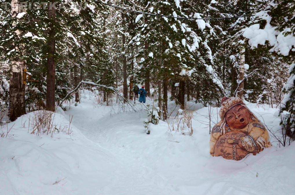 Эко-тропа Третья речка