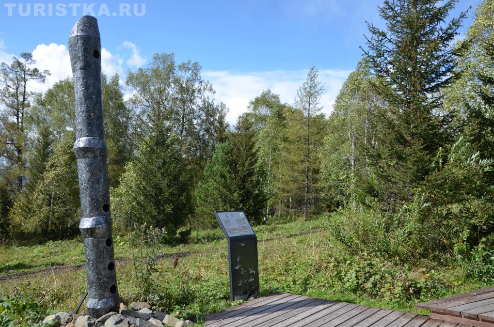 Скульптура "Шоор" на Поляне Топшур на Тропе Легенд