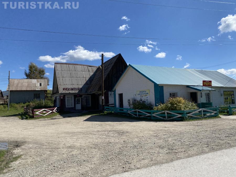 Магазин в селе Черный Ануй