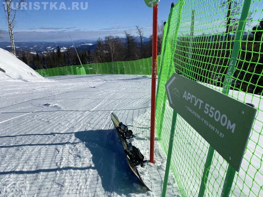 Начало трассы Аргут на верхней станции подъемника "Восход"