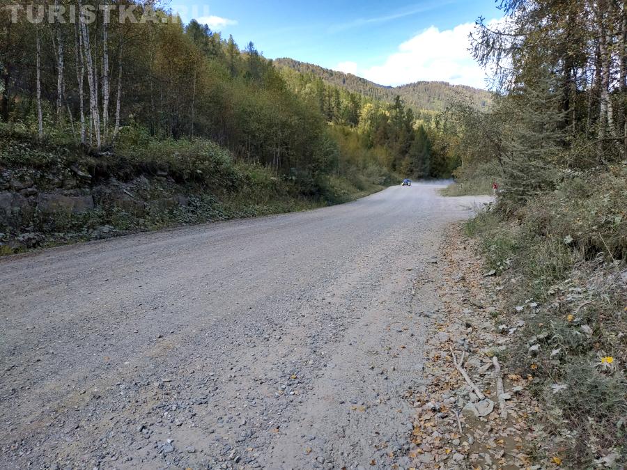 Спуск с перевала в сторону Черги