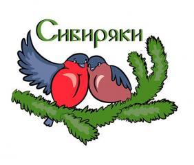 База Алтая с бассейном у реки Катунь