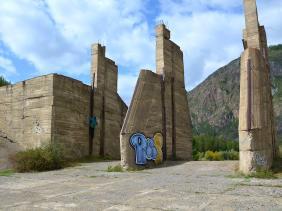 Горный Алтай : Что посмотреть в Акташе : Акташская ГЭС 
