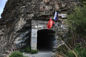 Вход в штольню